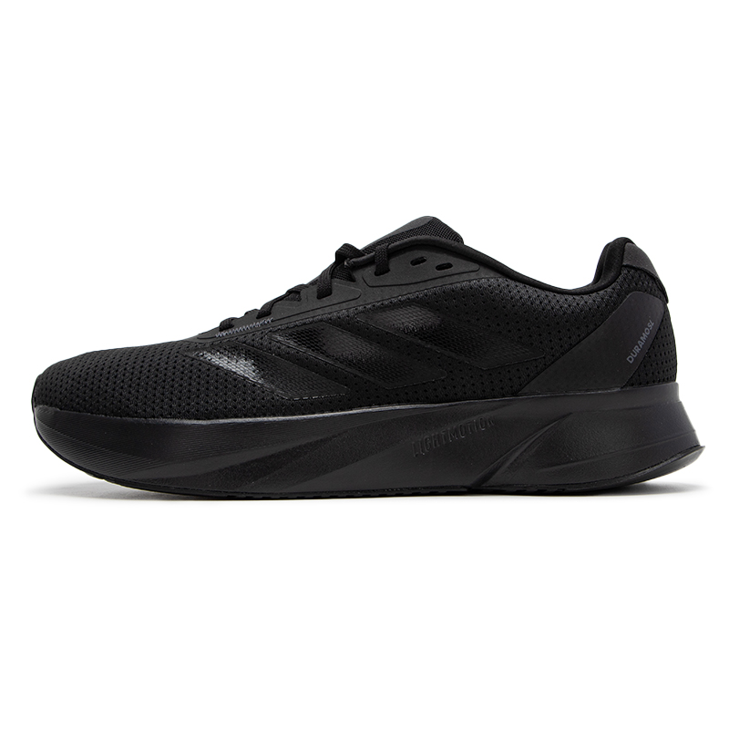 Scarpe da uomo Adidas Duramo S - Adidas Shoes Duramo Sl recensione e prezzo